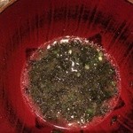 やまだや - スペシャルあら汁