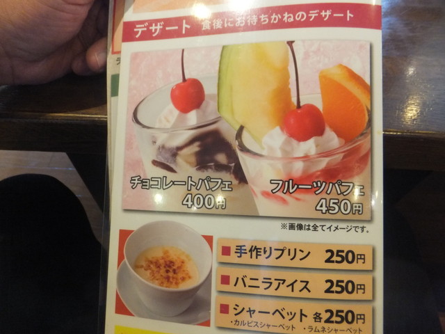 やまなか家で よくばりセット ｕ By 辛口人 やまなか家 城下店 本八戸 焼肉 食べログ
