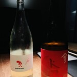 雅しゅとうとう - 