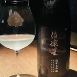 雅しゅとうとう - 