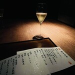 雅しゅとうとう - 