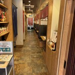 なご海 - 