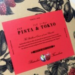ピスタ＆トウキョウ 東京ギフトパレット店 - 