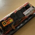 sanwa - まぐろサーモンはみだし巻