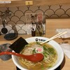 鮨とラーメン うおがしや