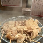 花くじら 歩店 - 