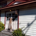 カフェ ノタリ - 