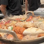 花くじら 歩店 - 