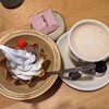 甘味喫茶 おかげ庵 葵店