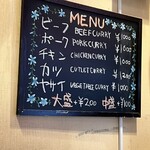 カリー カイラス - 