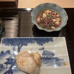 鮨 さえ喜 - フグ焼き