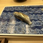 鮨 さえ喜 - 小肌