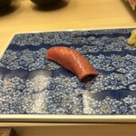 鮨 さえ喜 - トロ