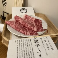 すき焼きと牛まぶし ももしき - 