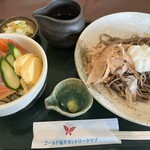 ゴールド福井カントリークラブ - 