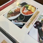ゴールド福井カントリークラブ - 