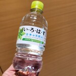 LAWSON - ドリンク写真: