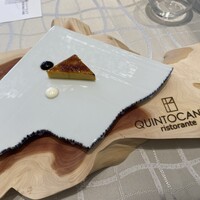 クイントカント - 