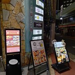 インドレストランバーバンジャーラ - お店は6階 エレベーター開いたら店員さんがお出迎えしてくれます！