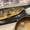 おかあさん食堂