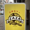 ZAZA
