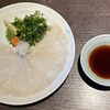 玄品 銀座 新橋 ふぐ・うなぎ・かに料理