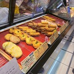 磯揚げ まる天 - 