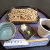 そば処 かずき