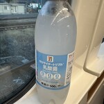 セブンイレブン キヨスク - ドリンク写真: