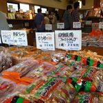 天乃屋 東京工場直売店 - 