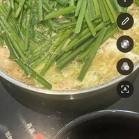 博多もつ鍋 やま中 博多店 - 