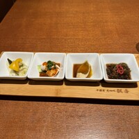 老四川 飄香小院 -  老四川 飄香小院 -