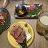 焼肉ホルモン たけ田 豊田店