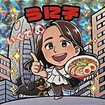 麺屋 喜楽明人 - 