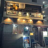 南青山エッセンス - 