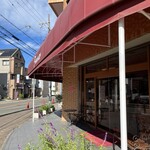 パン工房　フルニエ - 