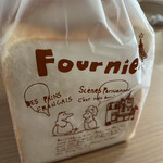 パン工房　フルニエ - 