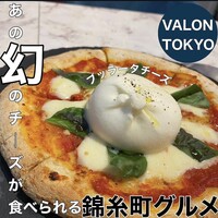 VALON TOKYO 錦糸町 - 