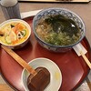 和食しゃぶしゃぶ かごの屋 北野白梅町店