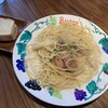 Mamma Mia - カルボナーラ@1,300円（大盛りプラス250円）