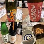 小料理 千京 - 秋上がりを中心に