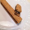 ALMOND MEISTER Refined 有楽町マルイ店