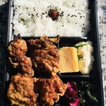 たまひで からっ鳥 - 