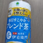 ファミリーマート - ドリンク写真: