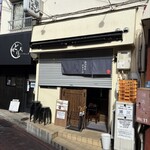 奈つやの中華そば - 