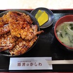 豚丼のかしわ - 