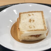 鮨 天ぷら 祇園いわい - 