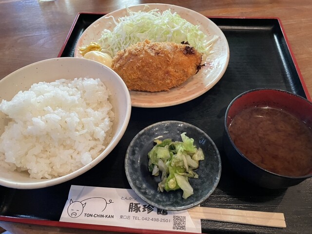 Tonchinkan Higashiguchi Ten photo 3