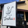 れんげ食堂 Toshu 新松戸店