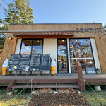 喫茶 蓼科アイス - 外観☆